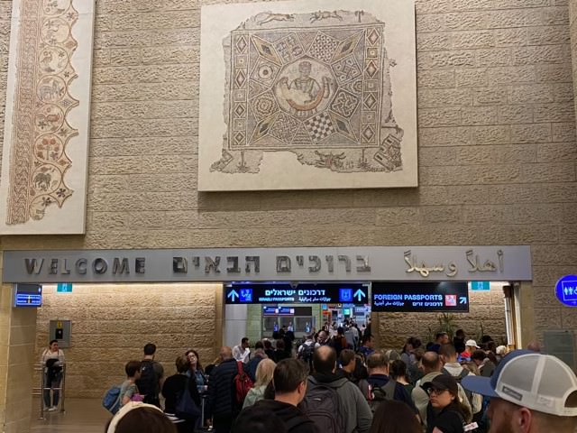 Jerusalem Airport