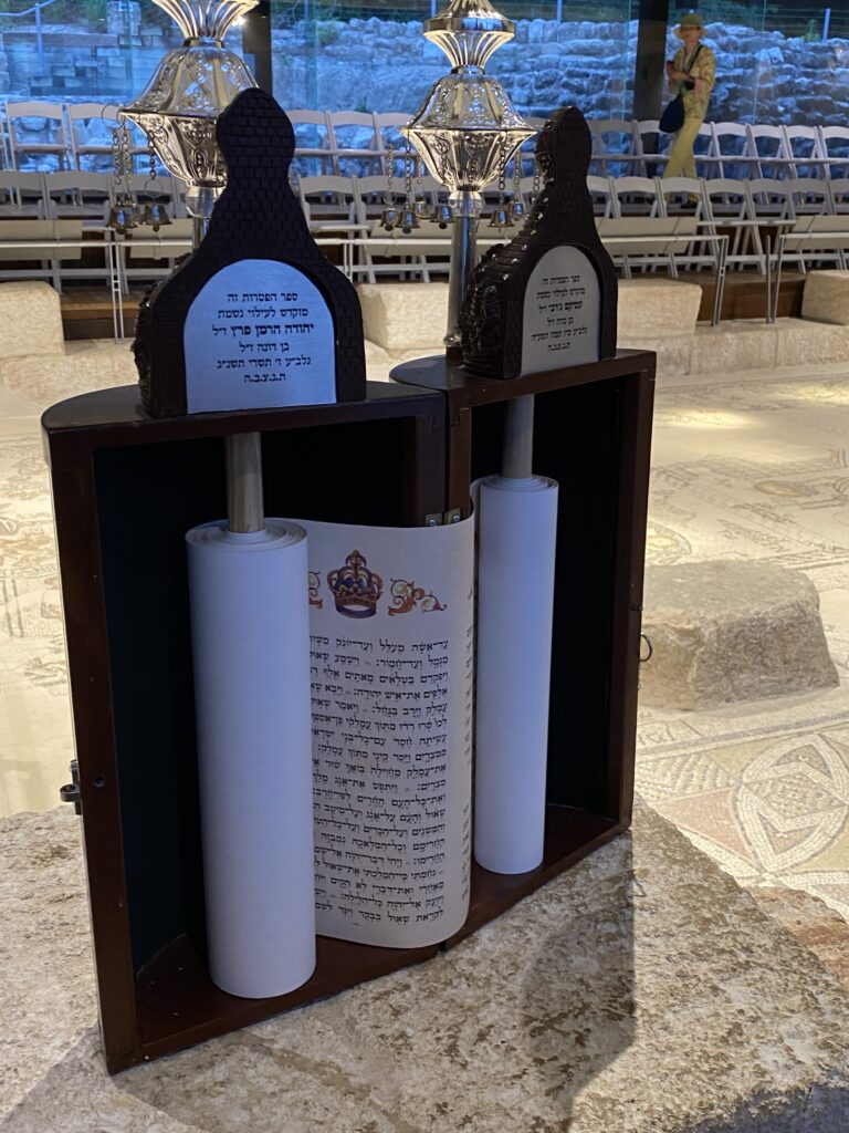 Torah at Zippori