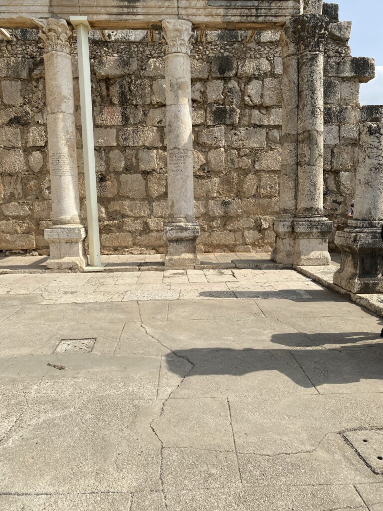 synagogue in Capernaum