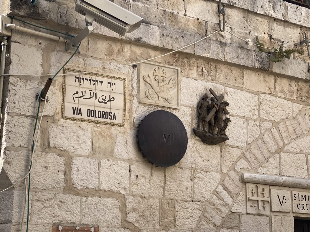 Via Dolorosa