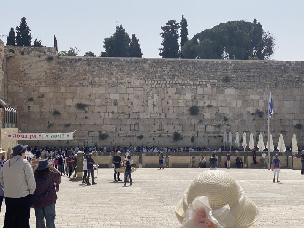 wailing wall