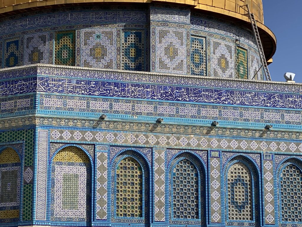 dome of the rock close up